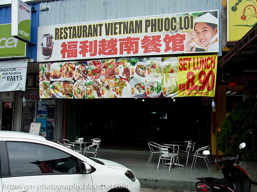restaurant vietnam phuoc loi, kepong R0021589 copy
