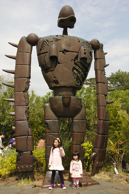 0533 - Museo Ghibli y Mitaka