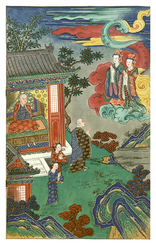 011-Vida y actividades de Shakyamuni Buda encarnado-1486-Biblioteca Digital Mundial