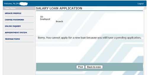 SSS Salary Loan - 1