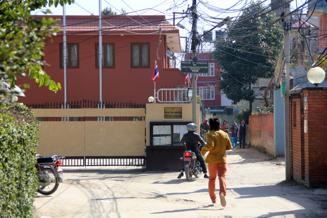 Thai Embassy in Kathmandu, Nepal