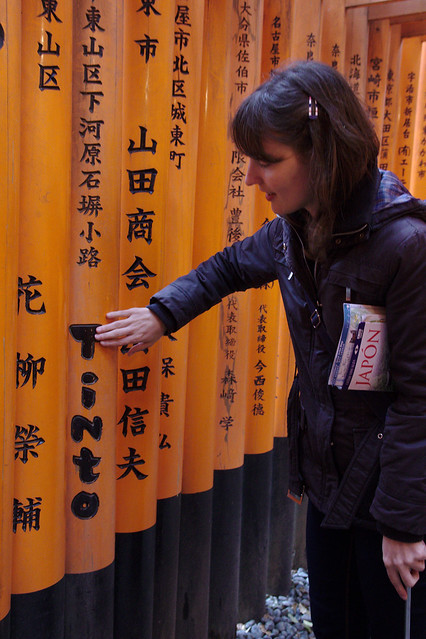 1014 - Fushimi Inari Taisha Shrine