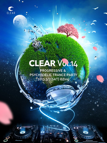 CLEAR vol.14 party flyer