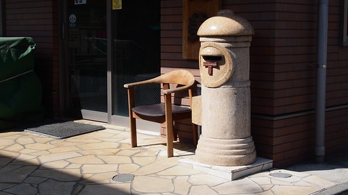 a ceramic pillar box (fake)