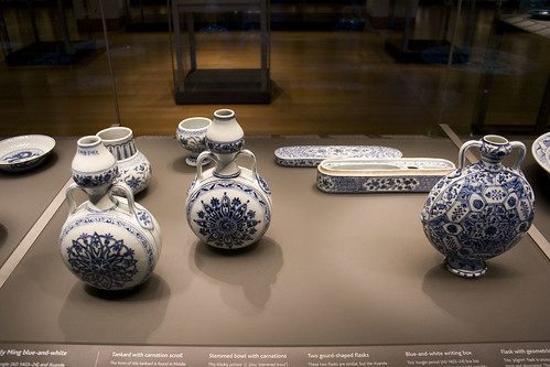Chinese Ceramics (Room 95)
