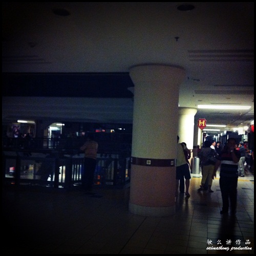 1Utama Old Wing and New Wing Power Failure, Outage, Blackout!