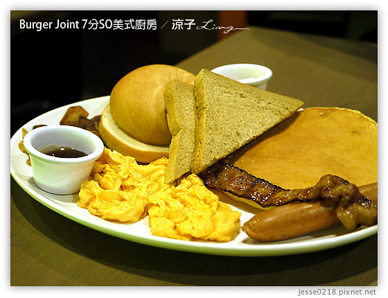 Burger Joint 7分SO美式廚房 14