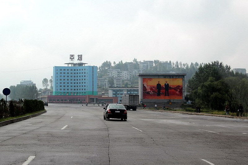 North Korea. Road(5)
