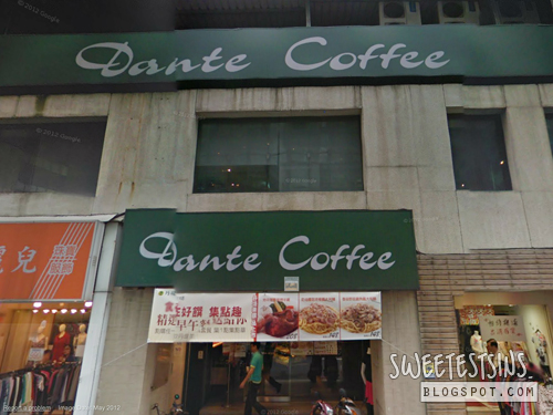 taiwan taipei trip may 2012 day 1 - 11 dante coffee Baoqing Store