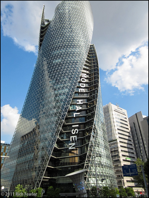 Mode Hal Isen Building in Nagoya