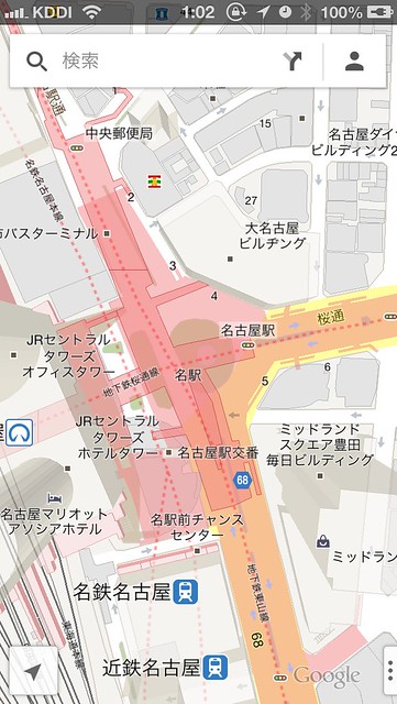 名古屋駅Google