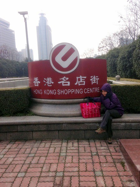 Rebecca saw - Hong kong shopping centre shanghai