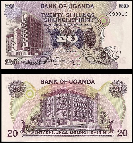 20 Shillings Uganda 1979, Pick 12