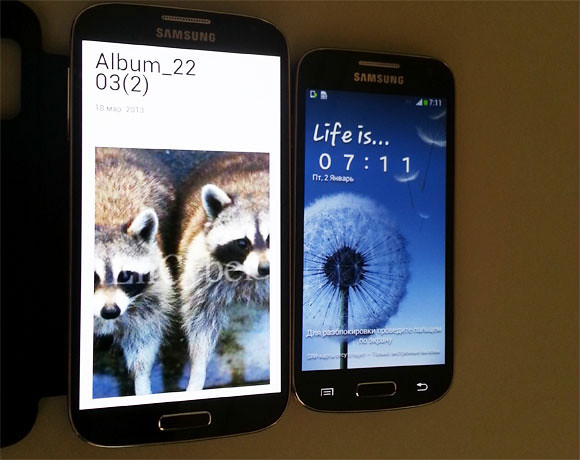 เปรียบเทียบขนาด Samsung galaxy mini กับ Samsung Galaxy Note 2