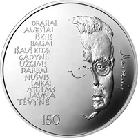  Lithuania Maironio coin obverse
