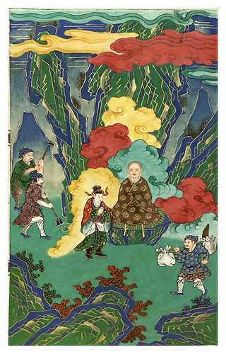 014-Vida y actividades de Shakyamuni Buda encarnado-1486-Biblioteca Digital Mundial