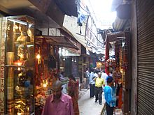 220px-Kashi_vishwanath_temple_street