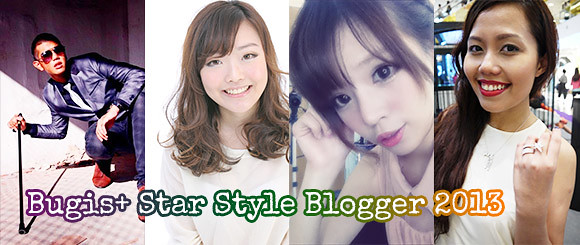 Bugis + Star Style Blogger 2013 - Alvinology