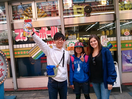 Making Friends in Osaka Japan