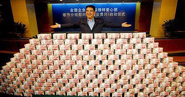 Chen Guangbiao showboating 
