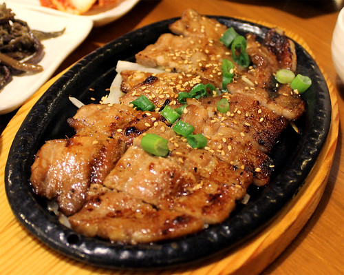 Grilled Pork