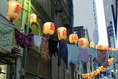 Chinese New Year Celebrations 2013