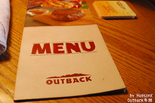 OUTBACK菜單