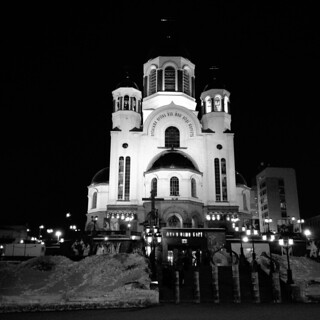 Night. View of the Cathedral of the Savior-on-Blood