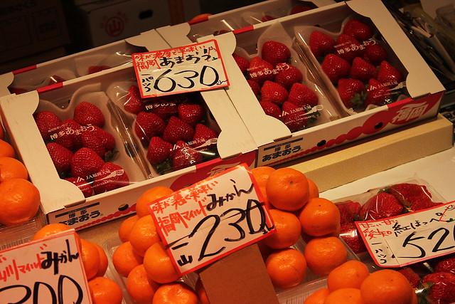 Strawberries in Omicho Market