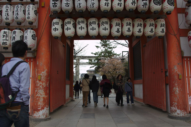 0721 - Yasaka shrine