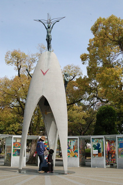 0876 - Hiroshima y museo de la Paz