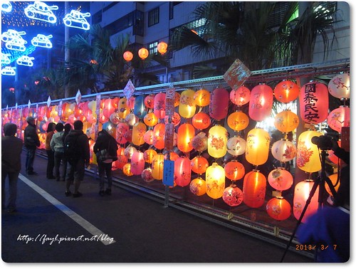台灣燈會