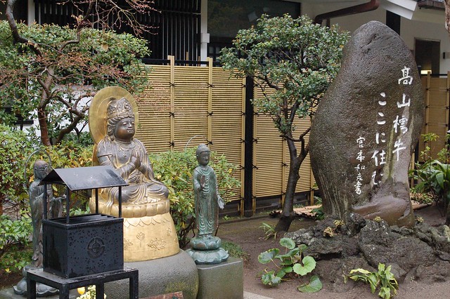 0389 - Kamakura