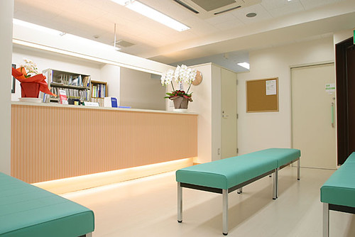 Clinica Kanda