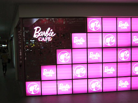 Barbie Cafe, Taipei_1