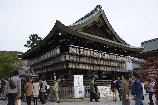 0719 - Yasaka shrine