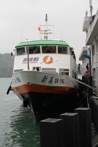 Central to Mui Wo ferry