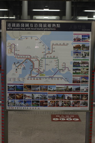Tourist metro map with main attractions of the city