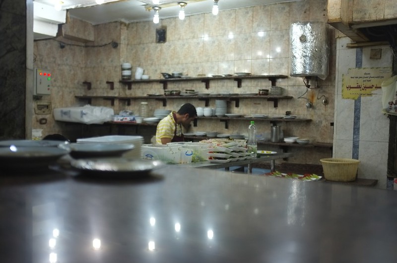 El-Enani Mansoura Kitchen