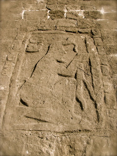 Jeroglifo maya en Cobá