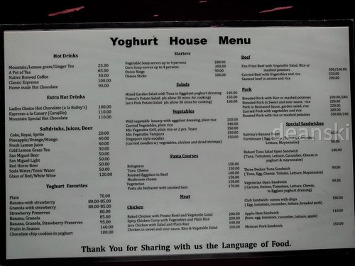 yoghurthousemenu