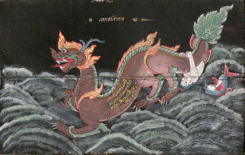 007-Libro de poesía Tailandesa- Segunda Mitad siglo XIX- Biblioteca Estatal de Baviera