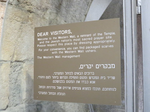 Holy site sign