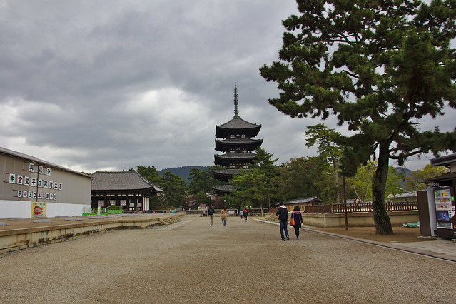 1050 - Nara
