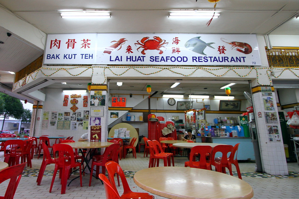 Guide to Jalan Besar & Lavender: Lai Huat Sambal Fish