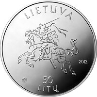  Lithuanian Maironio coin reverse