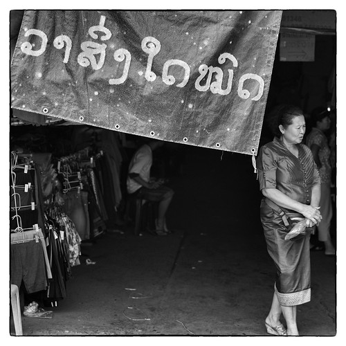 Sign at Talat Sao market, Vientiane, Laos. by daveweekes68
