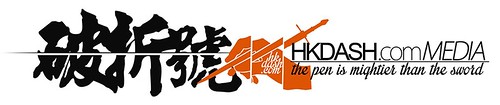 dash_logo