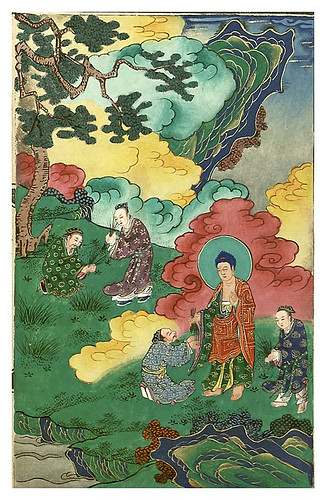 001-Vida y actividades de Shakyamuni Buda encarnado-1486-Biblioteca Digital Mundial