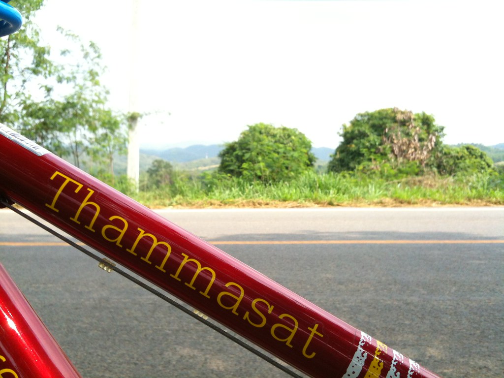Thammasat bike